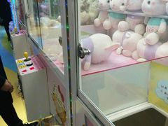 -爱玩嘉年华(江北一店)