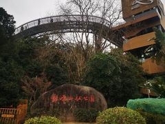 -福道