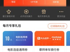-星巴克(深圳宝安泰华店)