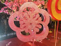 -天娱广场