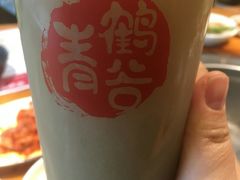-青鹤谷(苏州店)