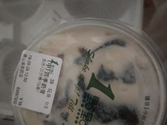 -1点点(萧山高教园店)