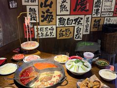 -萍姐火锅·公路夜市(打浦桥日月光店)
