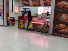 门面-阿满卤香鸡(新街口印象汇店)