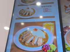 -和合谷(德外店)