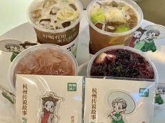 -炖物24章·顺时轻养茶(杭州大厦店)