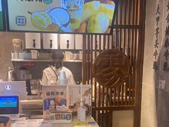 -雾鲜(KKMALL店)