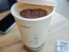 -阿嬷手作(上海万象城店)