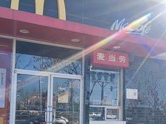 -麦当劳(垡头西路店)