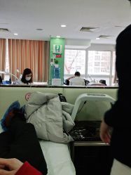 -悟空祛痘·诺奖技术专业店