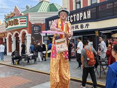 -泰达航母主题公园