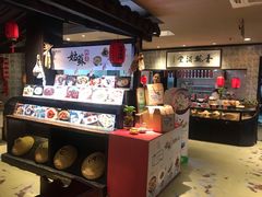 -鱼食饭稻·苏浙土菜17年老馆子(平江路店)