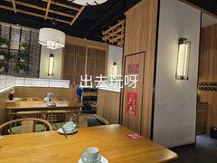 -伊喜饺子(五道口学院路店)