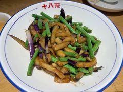 -十八碗(海口吾悦广场店)