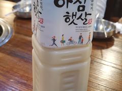 -意成料理