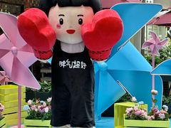 -中贸广场