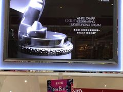 -上海第一八佰伴