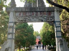 -南阳卧龙岗武侯祠