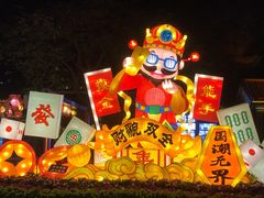 -深圳锦绣中华民俗村