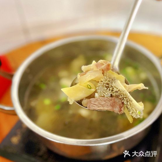 老牌兄弟牛杂档