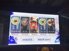 -湘芙蓉·湖南菜(椒江店)