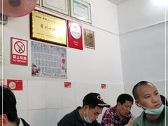 -盛兴面馆(真儒大厦店)