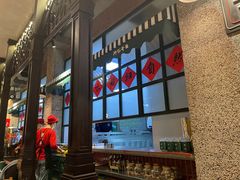 -那些年记忆烧烤