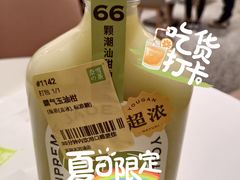 -奈雪的茶(天河城店)