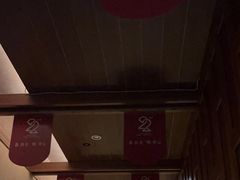 -紫莲花足道(柯桥古镇店)