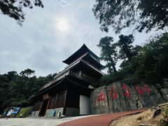 -敬亭山风景名胜区