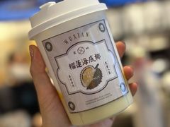-雾鲜(KKMALL店)