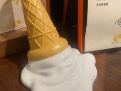 -LUNEURS月乐诗·法式冰淇淋(环贸店)