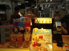 -麦当劳(海岸城店)
