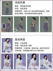 -专注孕妇照亲子照·纪田摄影