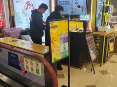 -爱回收(百联滨江购物广场店)