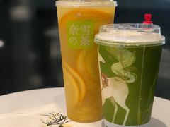-奈雪的茶(正弘城PRO+店)