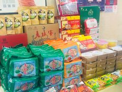 -老孙家饭庄·非遗(东关店)