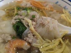 -长人馄饨铺(解放街店)