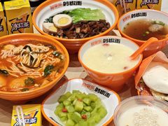 -超享乐剁椒面(元谷店)