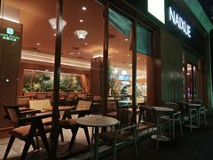 -奈雪的茶(大梅沙8号仓店)