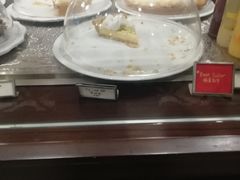 -Pie Bird(新闸路店)