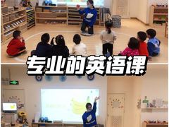 -乐融儿童之家早教托育(武昌校区)