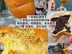 -北大荒人•新东北菜(青岛银座店)