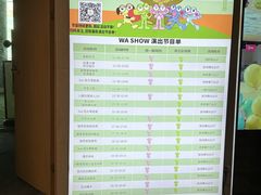 -水善汇旗舰店(金牛路店)