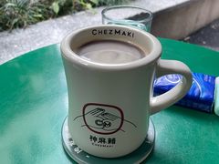 -SAFARI COFFEE