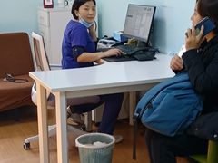 -北京观赏动物医院·24小时大型综合·猫专科·异宠专科