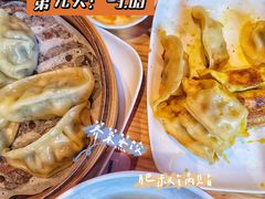 -肥叔锅贴(蓝旗街店)