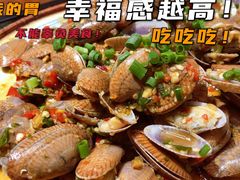 -庆合府重庆大排档(紫都城店)