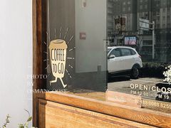 -芷桦咖啡(新城市广场店)