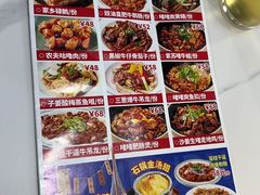 -明本海鲜大排档·鱼生海鲜烧烤宵夜(陈家祠店)
